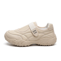 Beige Side View